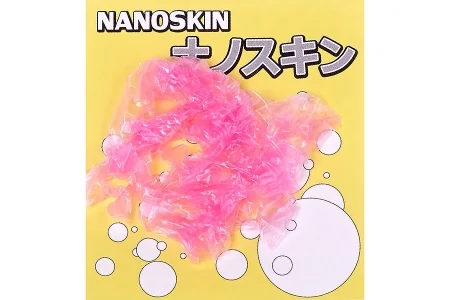 material-higashi-nanoskin-pink