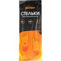 grelka-samonagrevayushchayasya-remington-dlya-nog