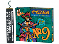 catalog_small_148f129352bd763295a376746a7cd37d