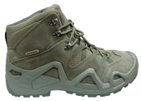 Botinki srednie MR (kordura)