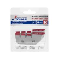 nozhi-k-ledoburu-lr-150-r-pravoe-vrashchenie