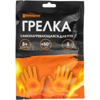 grelka-samonagrevayushchayasya-remington-dlya-ruk