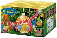 product9711-package1-613b98acb52d9