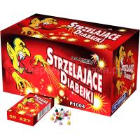 petardy-popkorn-r1004