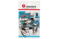 karabin-s-vertlyugom-higashi-pin-lock-snap-plus-b-20