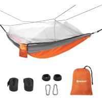 gamak-bez-planok-nisus-140h260sm-s-moskitnoj-setkoj-nejlon-210t-n-mh-gg