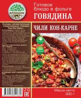 Govyadina CHili Kon-Karne Kronidov (300g)