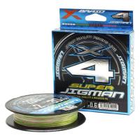 shnur-ygk-x-braid-super-jigman-x4