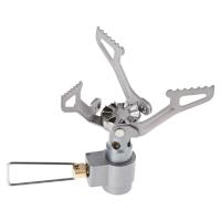 gazovaya-gorelka-brs-3000t-turisticheskaya-titanovaya 1