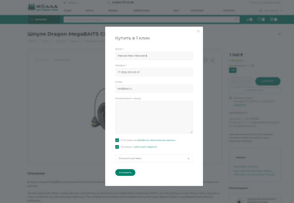 pasted image 0 (2).png