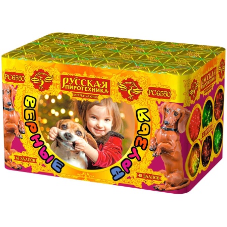 2018_003640-big-file