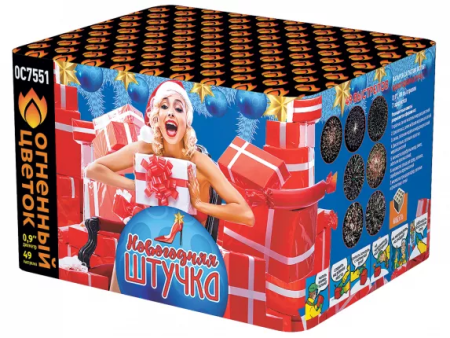 Batareya salyutov Novogodnyaya shtuchka 1