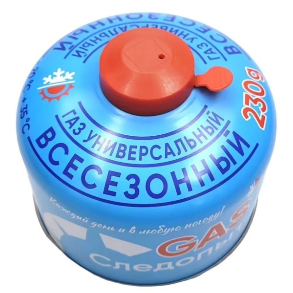 gazovyj-ballon-rezbovoj-sledopyt-pf-fg-230r-vsesezonnyj-sibiar 2