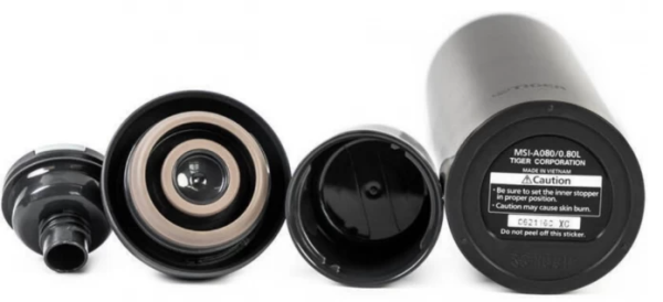 Termos Tiger MSI-A080 Clear Stainless 0,8l (stal'noj)4