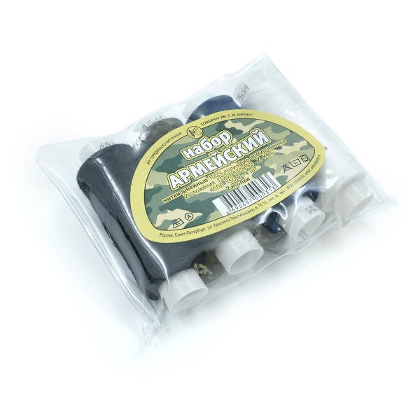 Набор швейных ниток Армейский 45ЛЛ (4шт) цветные 2