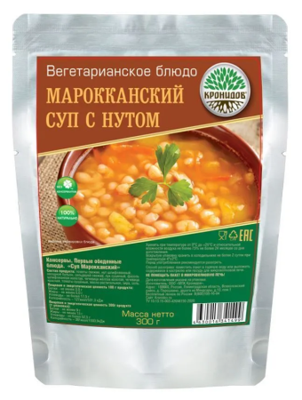Sup Marokkanskij s nutom Kronidov (300g)