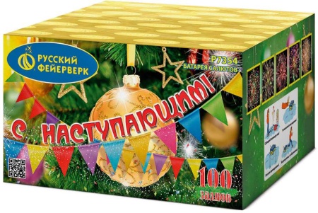 product9711-package1-613b98acb52d9