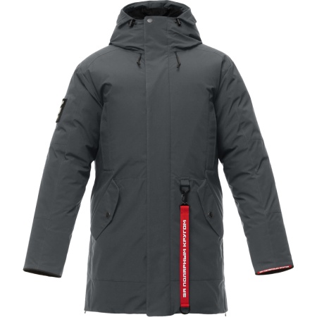 kurtka-bask-vorgol-v3-marengo 3