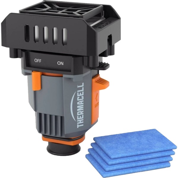 pribor-protivomoskitnyj-thermacell-backpacker 2