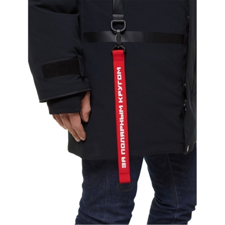 kurtka-bask-sangar-chernyj 9