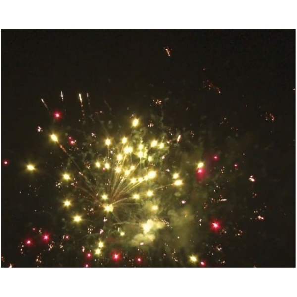 batareya-salyutov-krutye-percy-r7294-0-8-36zalp-6ehff 4