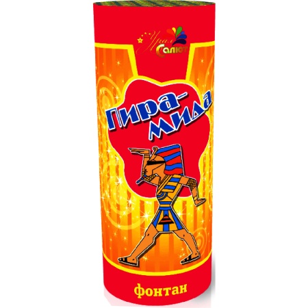 fontan-piramida-fp2504001-55sek-2ehff