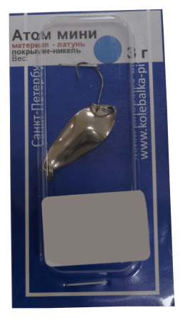 Blesna koleblyushchayasya Kolebalka-Piter Mini Atom 3gwhite