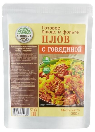 Plov s govyadinoj Kronidov (250g)