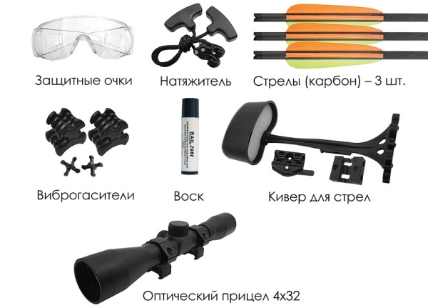 Arbalet blochnyj Ek HEX-400 kamuflyazh (c komplektaciej)4