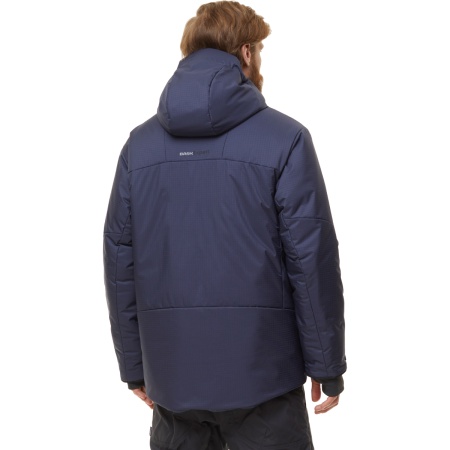 kurtka-bask-solution-denim 4