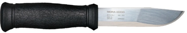 Nozh Morakniv Outdoor 2000 Anniversary Edition2