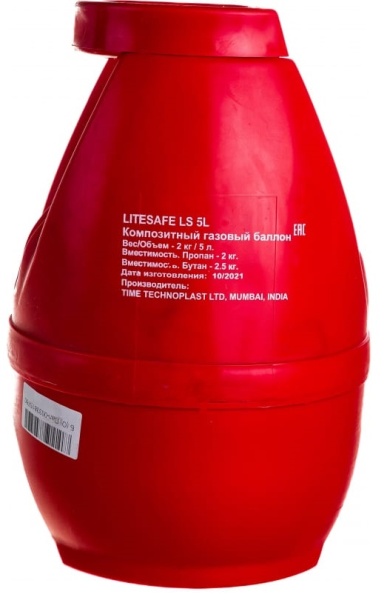 Ballon gazovyj LiteSafe 5l polimerno-kompozitnyj 3