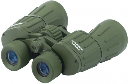 Binokl' Konus Konusarmy 7x503