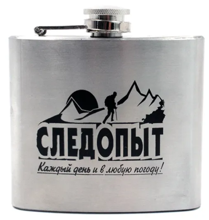 Flyazhka Sledopyt 3000 ml